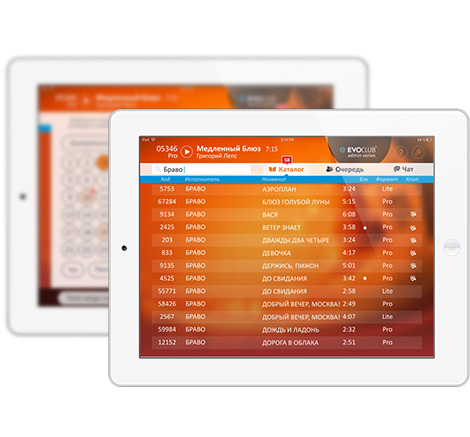 iPad-Retina-11