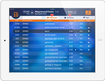 ipad-1